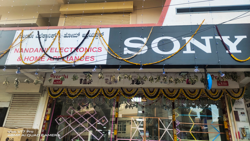 NANDANI ELECTRONICS & HOME APPLIANCES