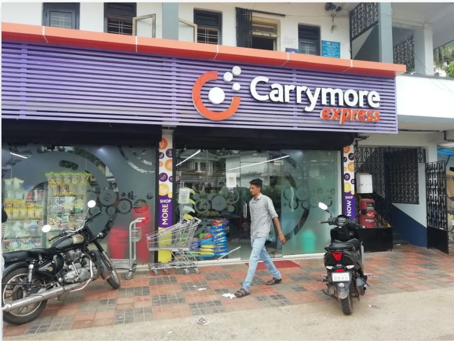 Future Mind Retail Mart India PVT LTD