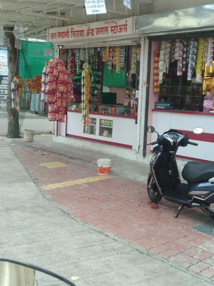 Jai bhawani kirana& general  store