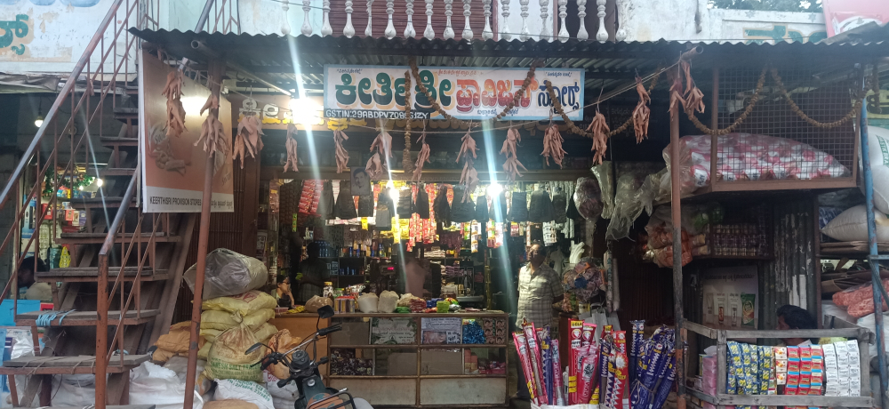 Keerthi Shree Provision Store