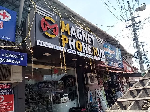 Magnet Mobile Hub