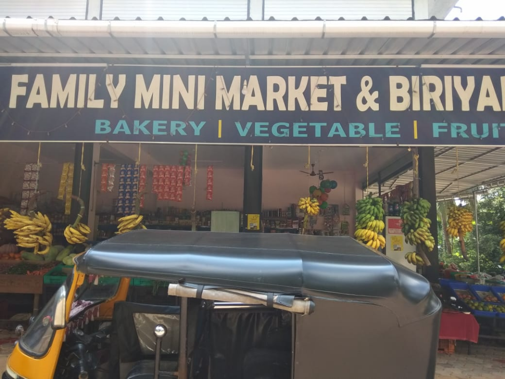 Family Mini Market