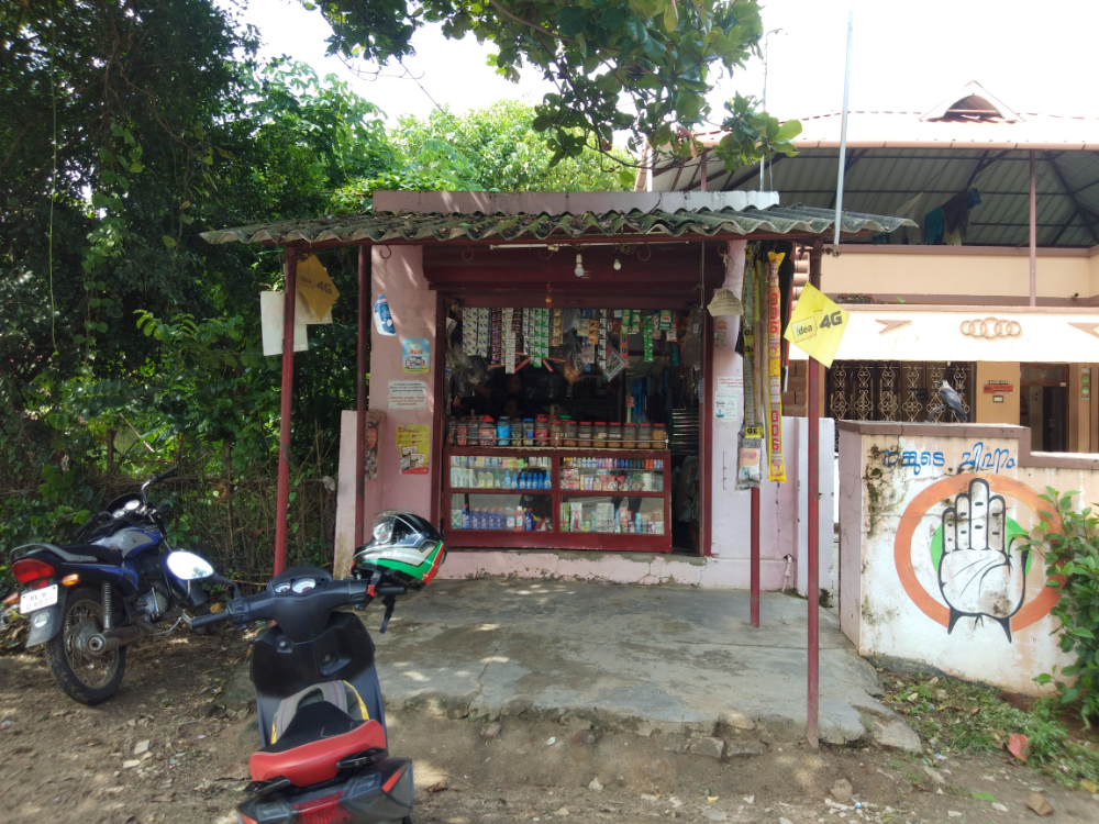 Sindhu Store