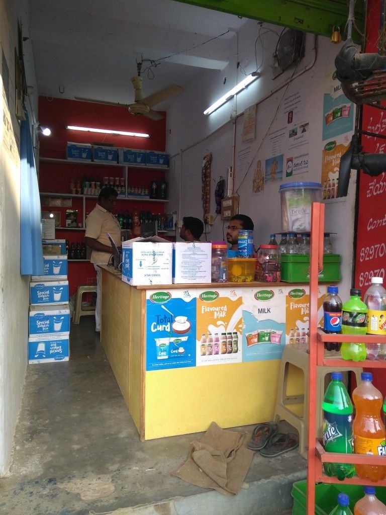 Vijayambica Internet Cafe & Travels