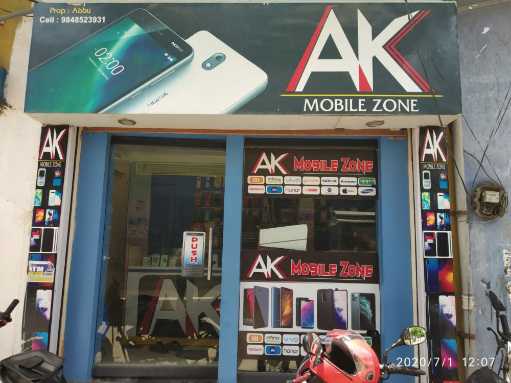 A.k mobile zone