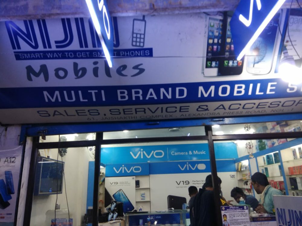 Nijin Mobiles