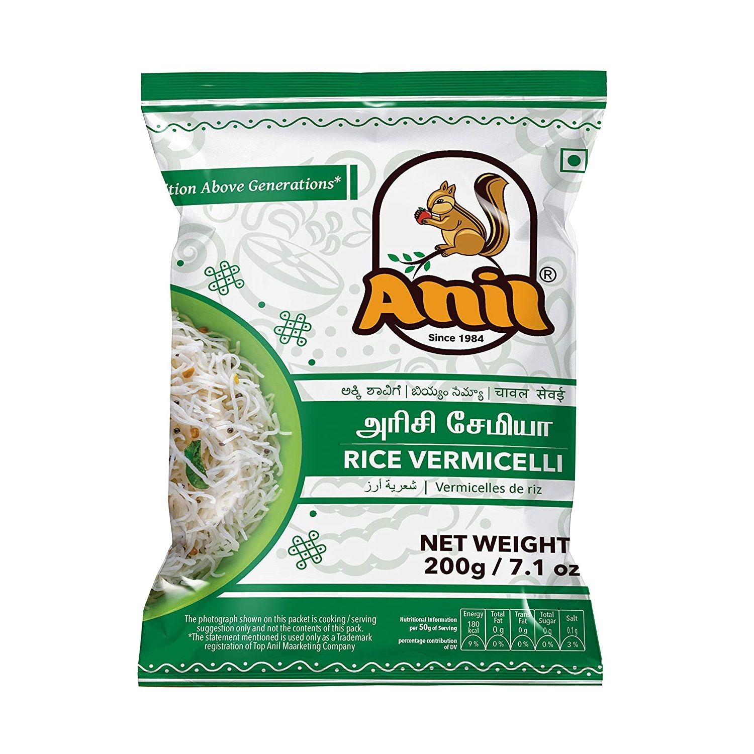 Anil Rice Vermicelli Pouch, 200g