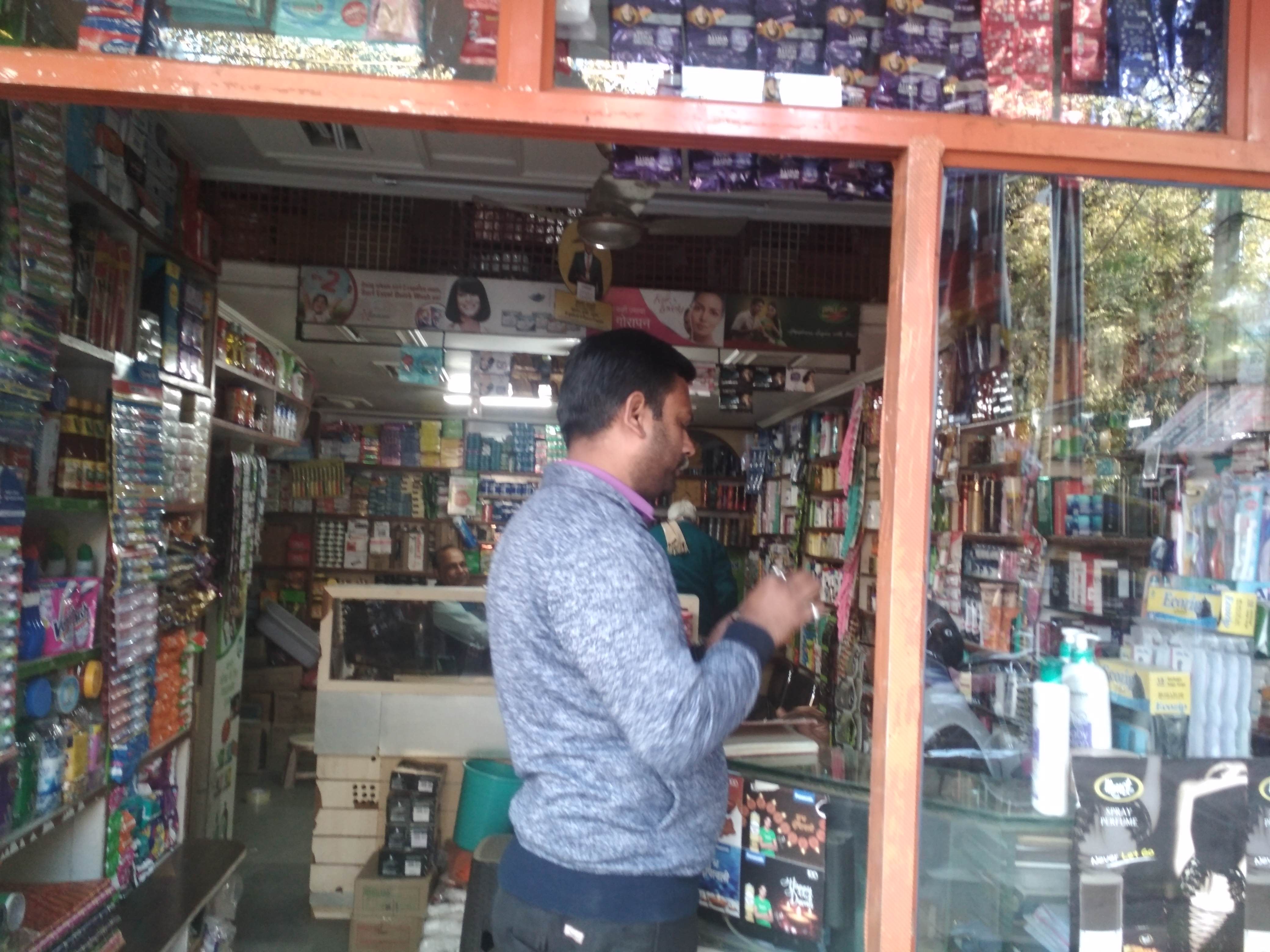 Dev Mobiles 