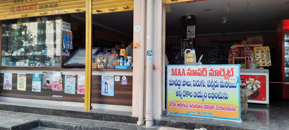 MAA SUPER MARKET 