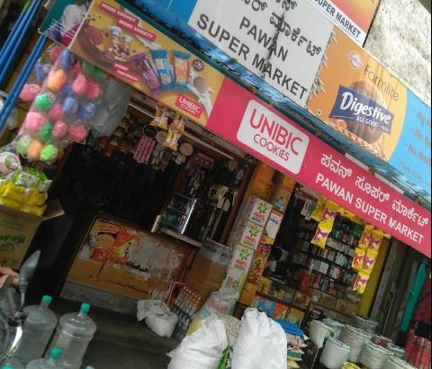 Pawan Super Market