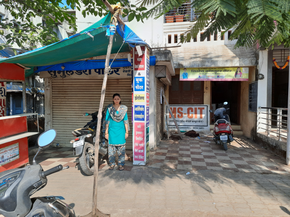 Ozone Xerox And Computer Work