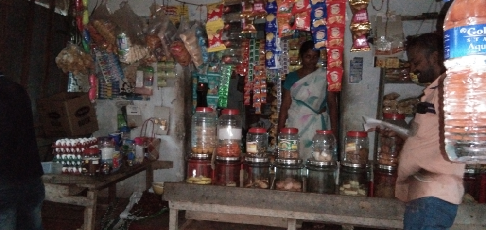 Guna Store