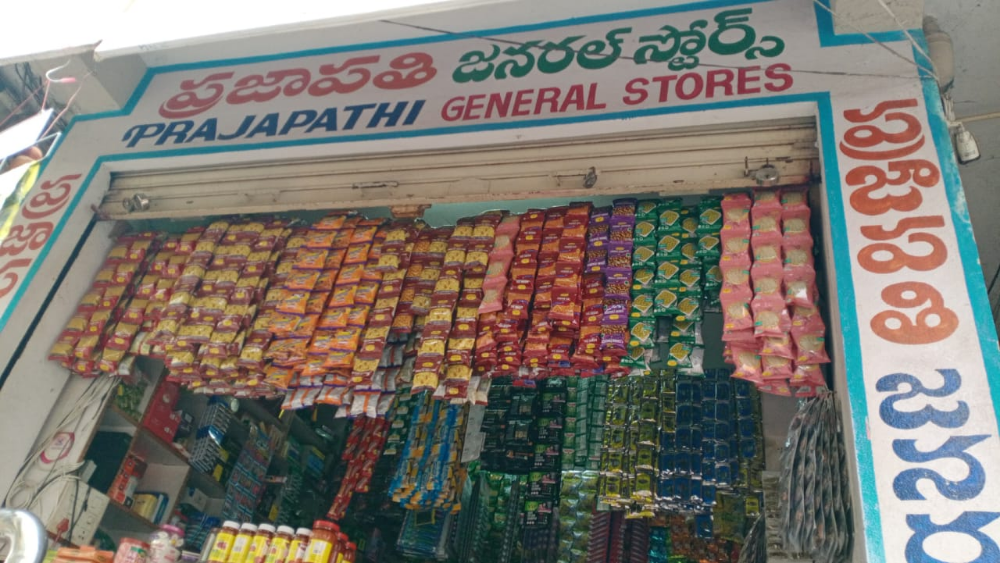 PRAJAPATHI GENRAL STORES