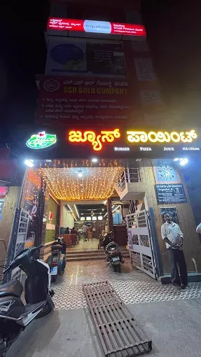 Juice point kanakapura