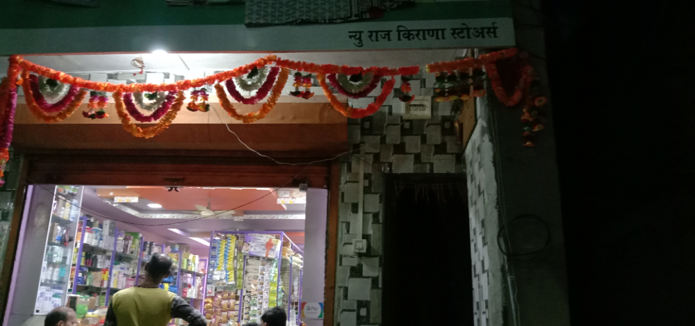 New raj kirana