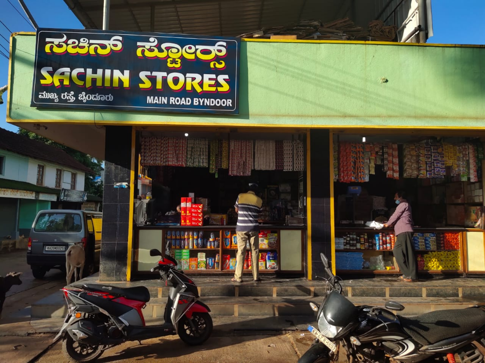 Sachin Store