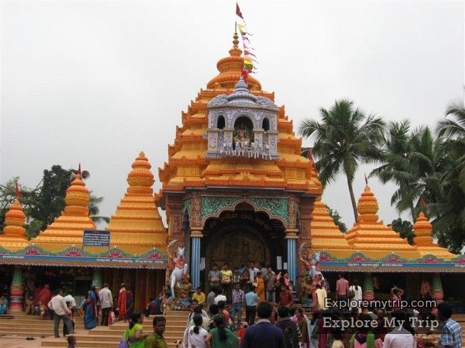 MAA SUBHADR MONEY TRANSFER