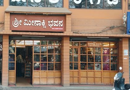 Sri Meenakshi Bhavan