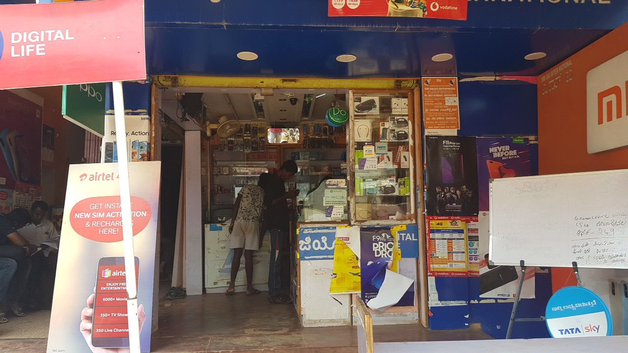 Sri Sai International Mobile Store