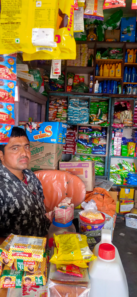 Guru Nanak Kirani Store