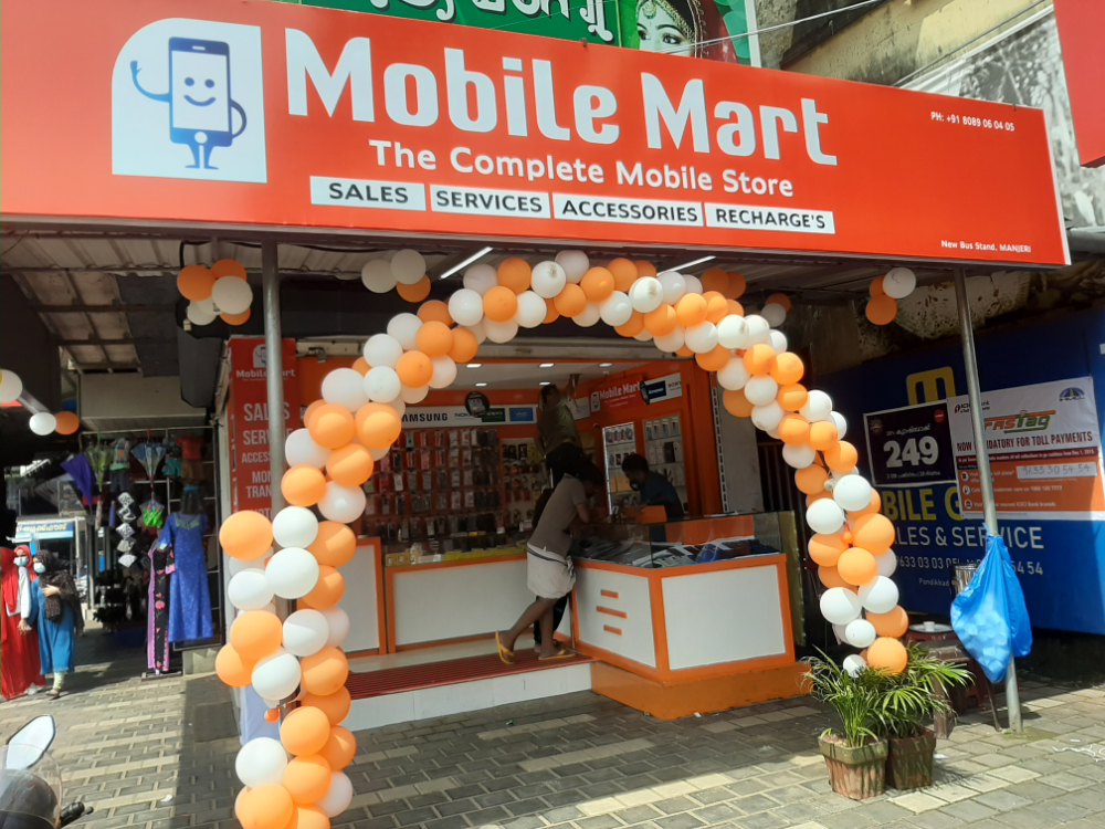 MOBILE MART