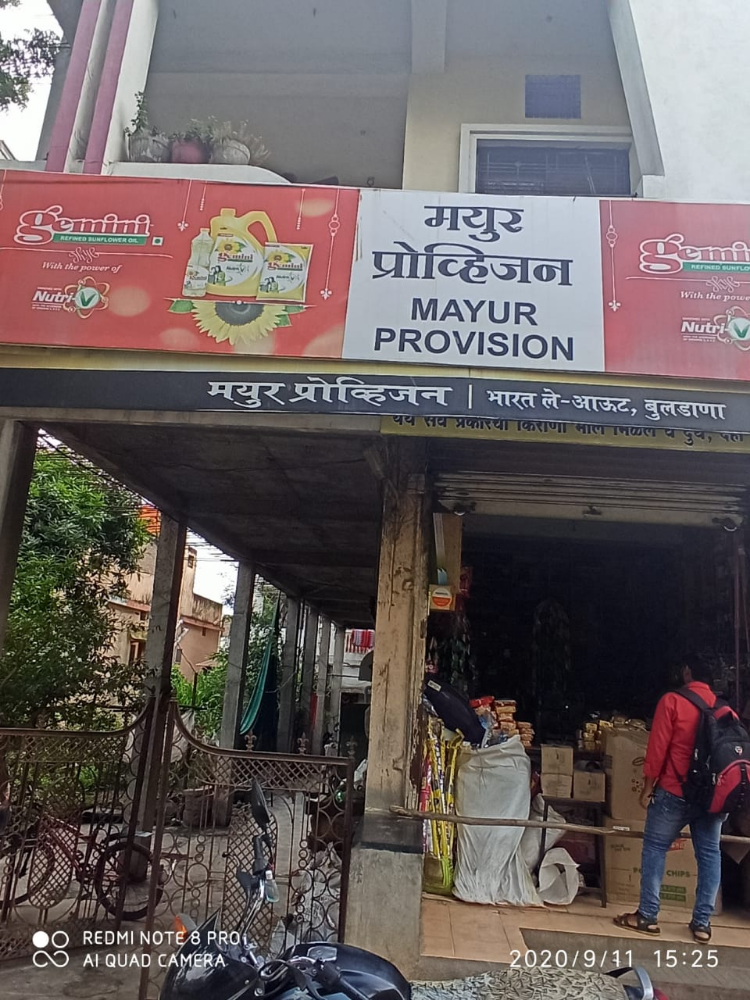 Mayur Provision