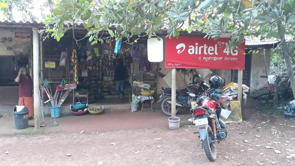 SA Store Balila