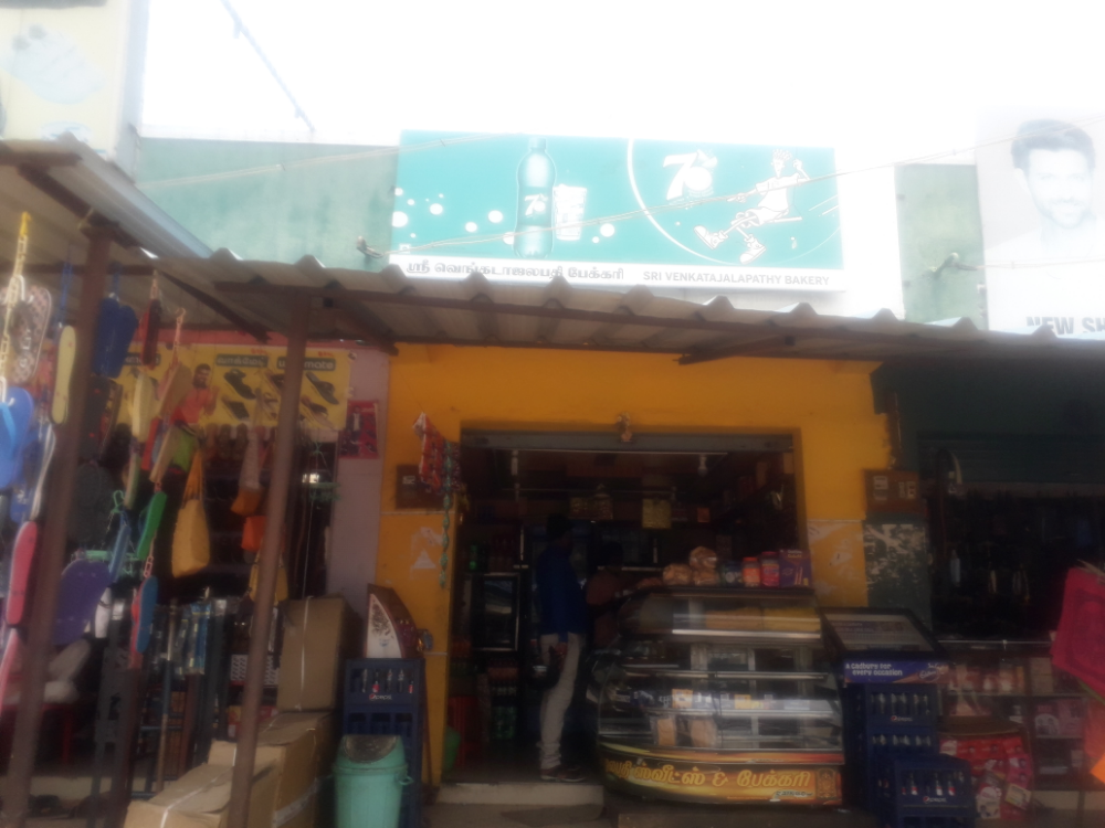 Sri venkatachalapathi bakery