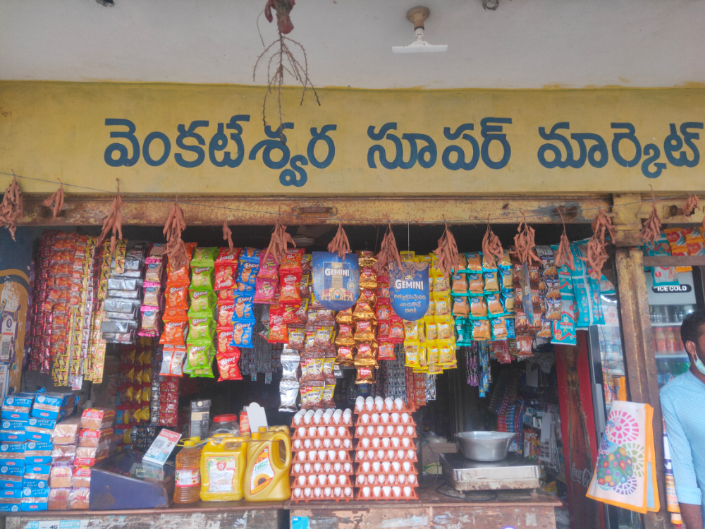 venkateshwara super market