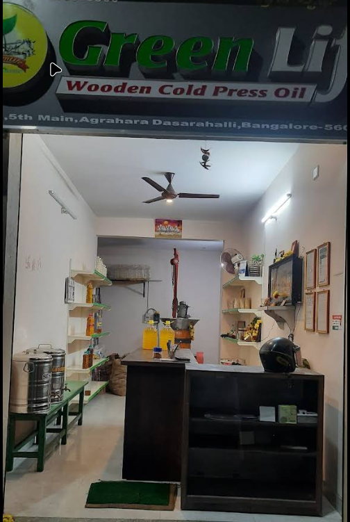 GREEN LIFE COLD PRESS OIL