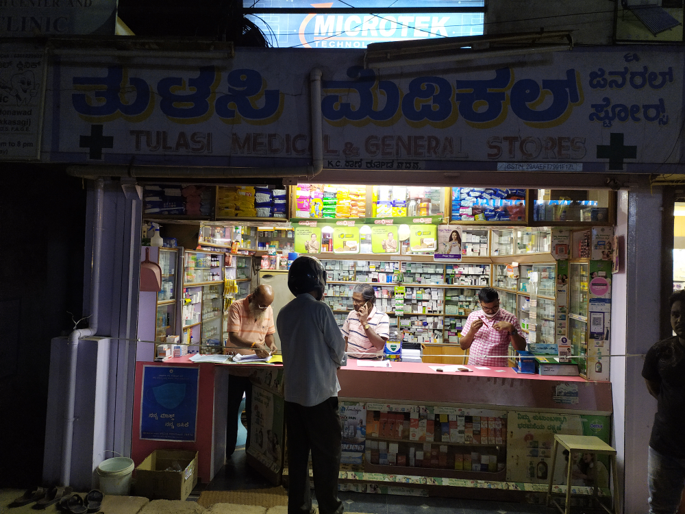 Tulasi Medical & General Store