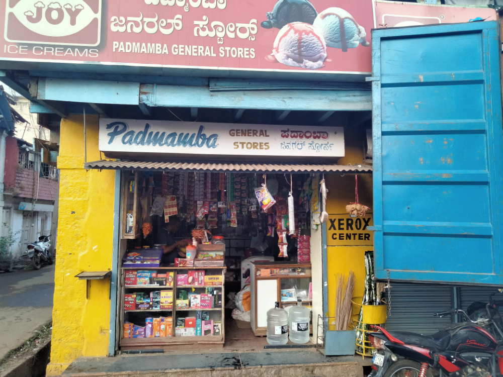 Padmamba General Store