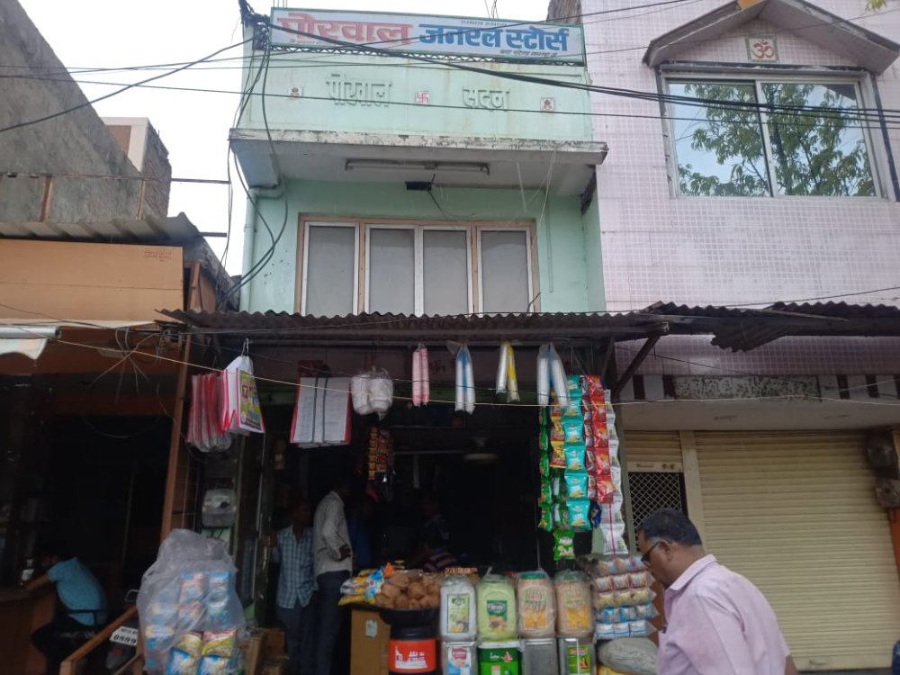 Anjana Namkeen Center