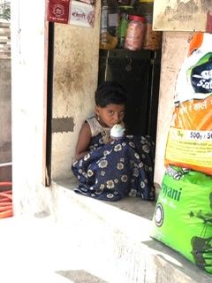 Bhramachaitanya Kirana