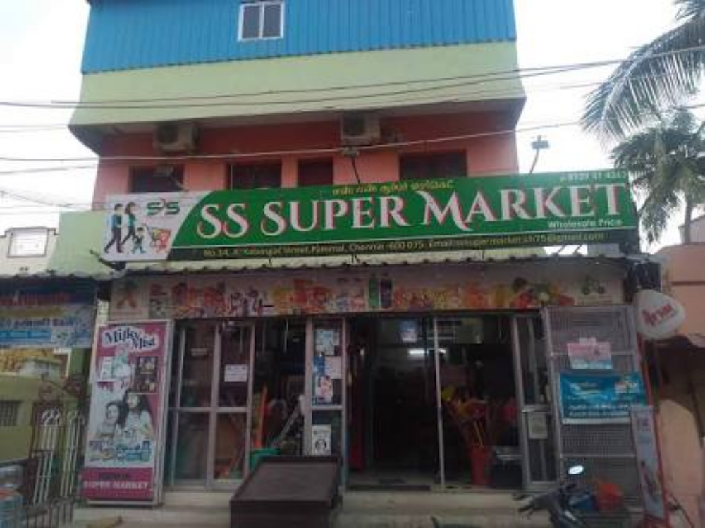 SS Super market