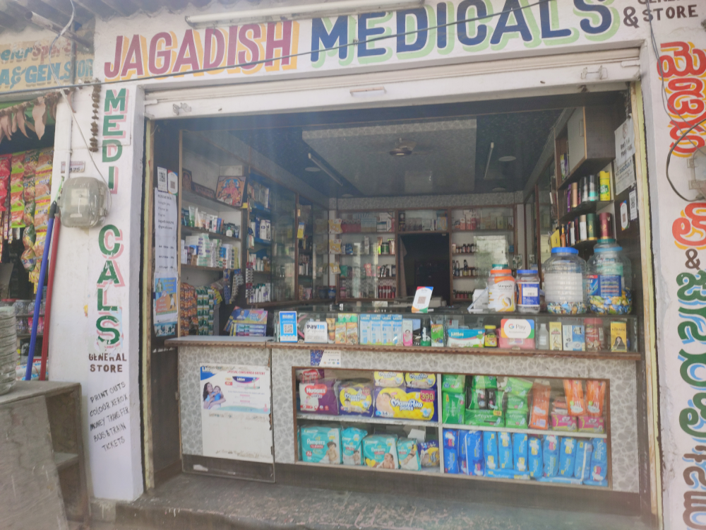 Jagadish medical&general store