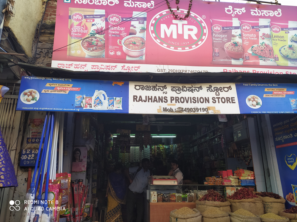 RAJAHANS PROVISION STORE
