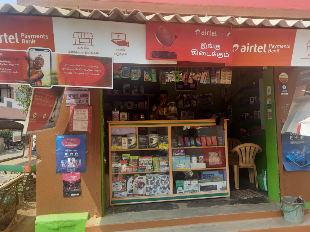 Eronetizens Store