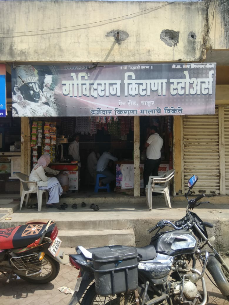 Govindraj Kirana Stores