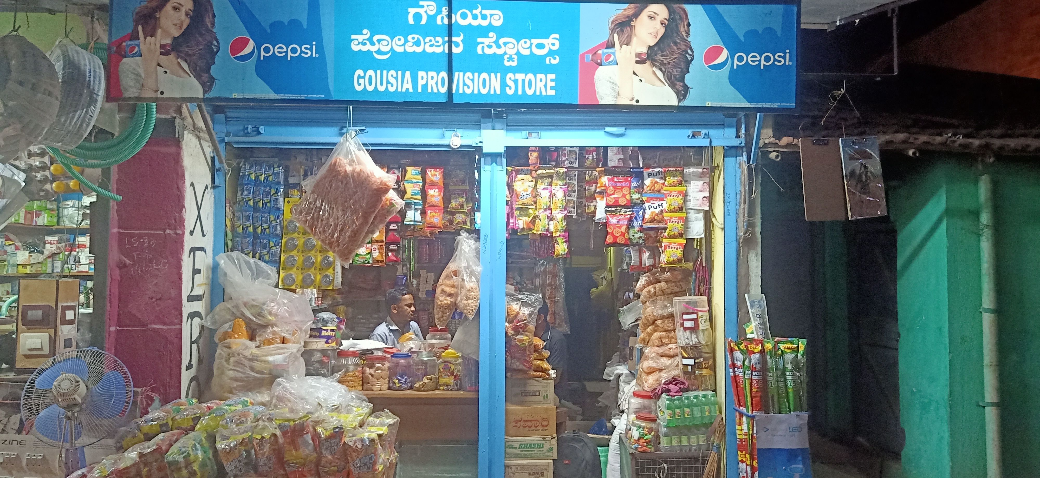 Gousiya Provision Stores