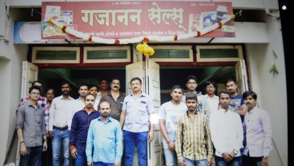 Shree Gajanan Sales