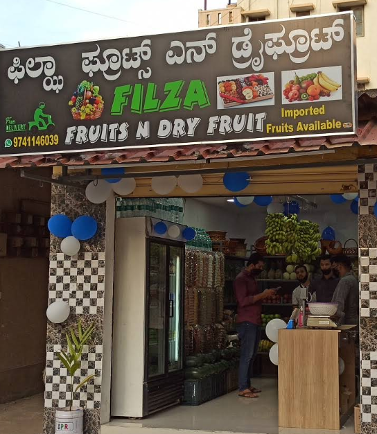 Filza Fruits and Dry Fruits