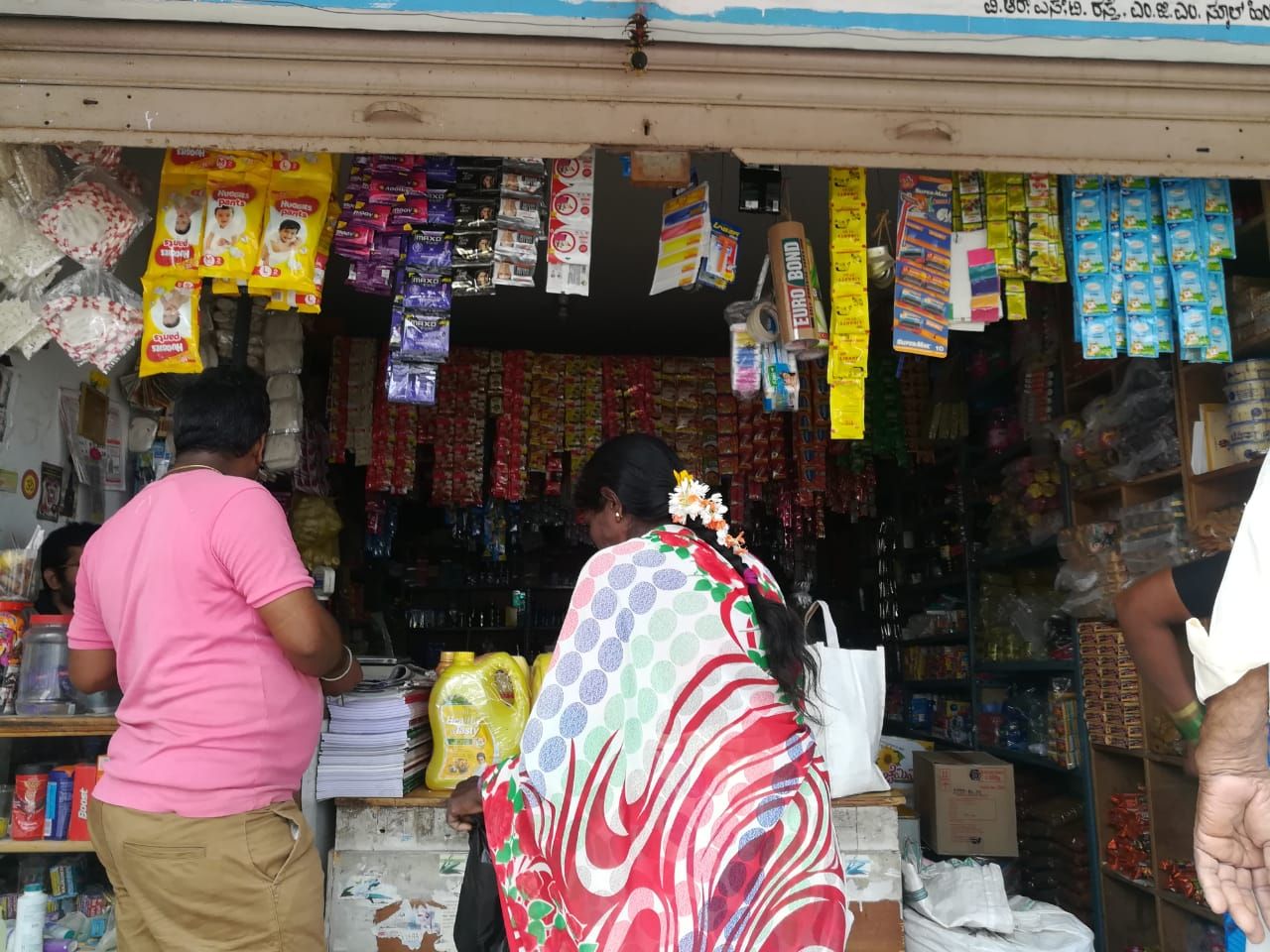 Vinayaka Suppliers