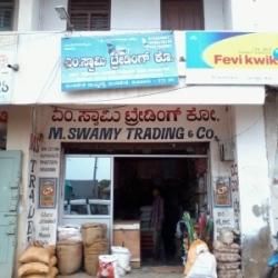 Swamy Trading and Co