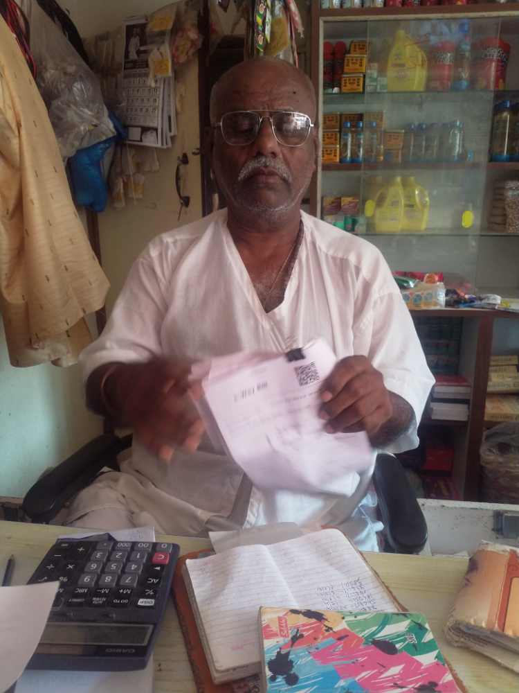 Shree Shiddivininayak Kirani