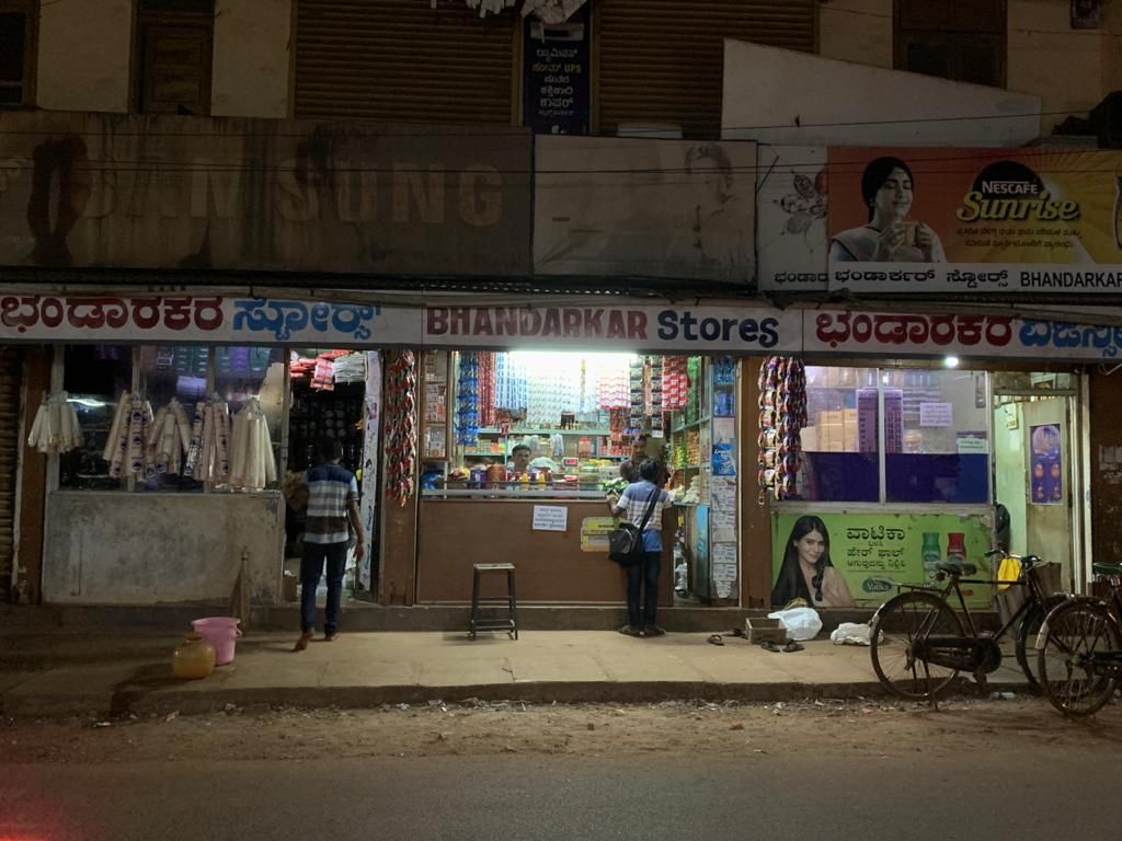Bhandarkar Store