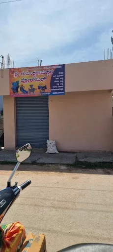 Shree Guru Siddarameshwara Flour Mill