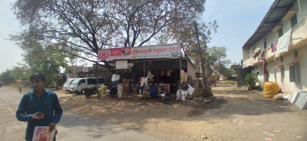 Dakshinmukhi Traders