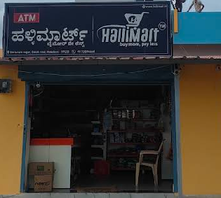 HalliMart