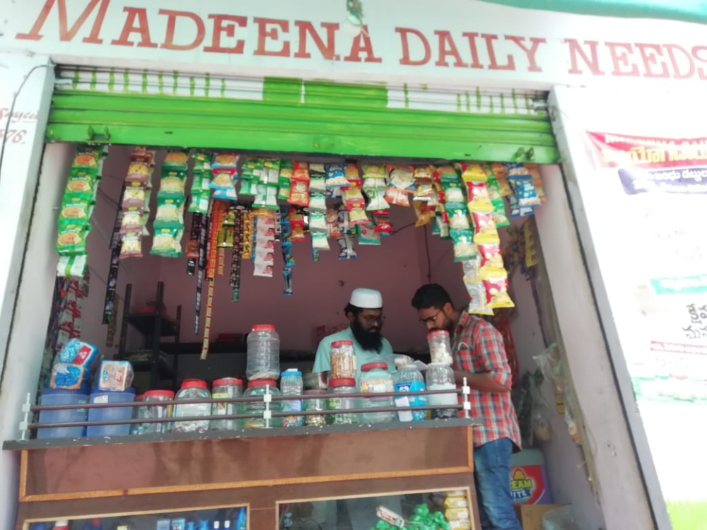 Madeena Daily Needs & Generall store
